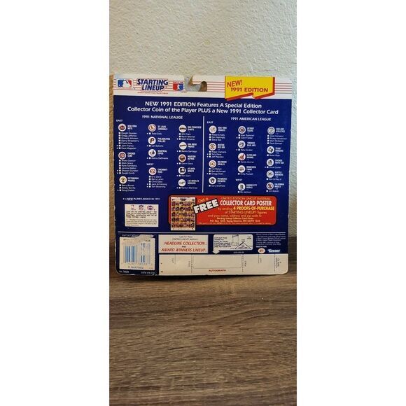 Starting Lineup bundle of‎ 3 - Picture 5 of 7